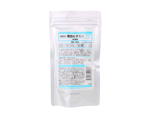 総合ビタミン（水溶性）